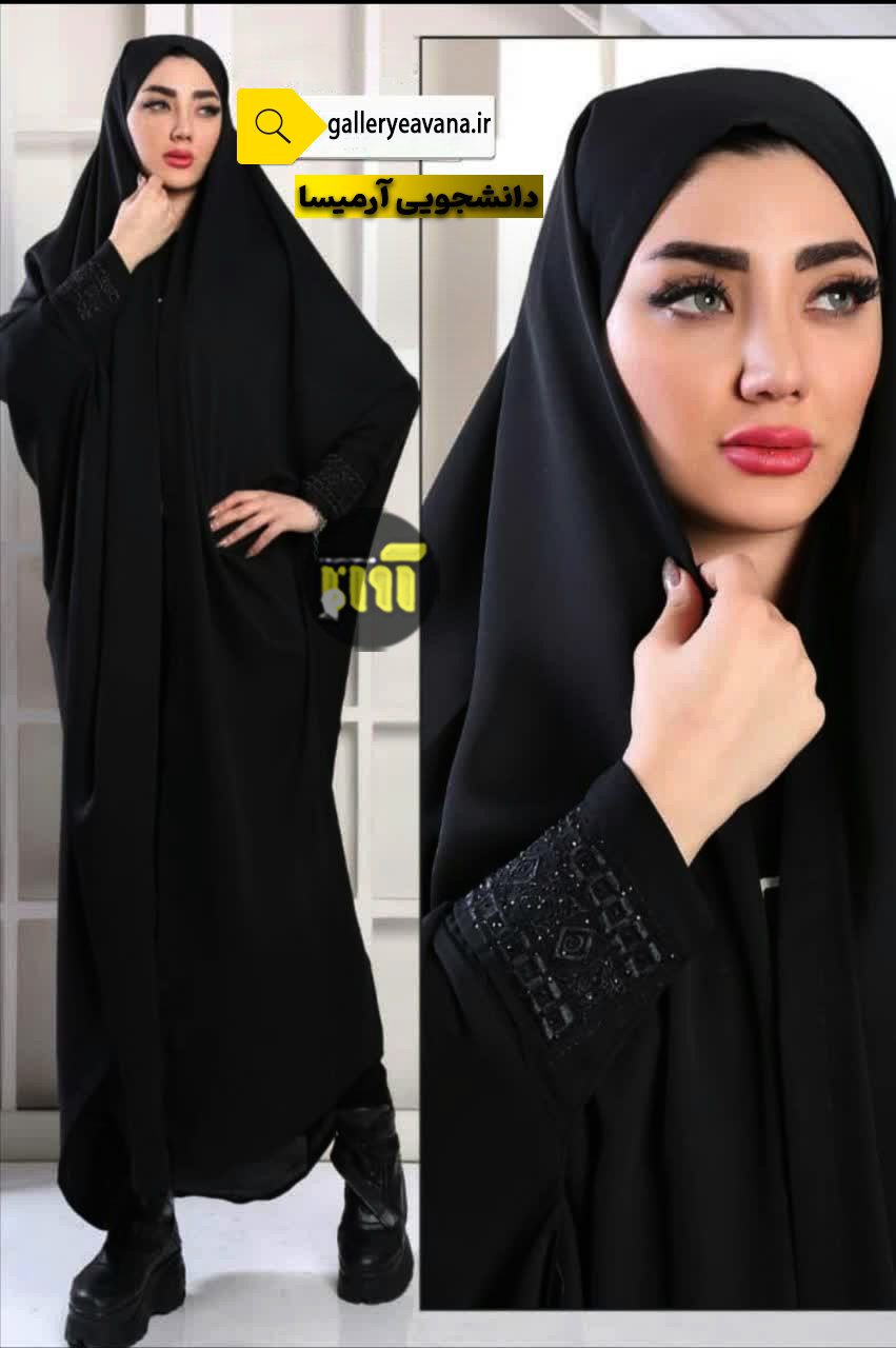 دانشجویی آرمیسا آرمیسا <div class="wd-after-add-to-cart wd-entry-content">کلیه سفارشات بین 3 الی 10 روز کاری تحویل اداره پست می گردد.</div>