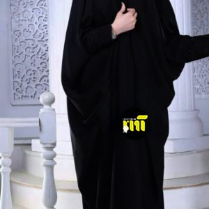 بحرینی کار شده